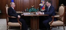 Путину сообщили об отсутствии в России современных технологий добычи нефти
