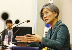 Глава МИД Южной Кореи заявила о возможности строительства газопровода из РФ через КНДР