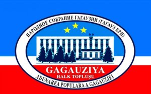 МИД Молдавии солидаризовался с Великобританией против молдаван (Парламент Гагаузии осудил высылку российских дипломатов)