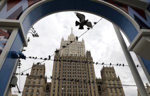 МИД: для паритета с РФ британцам понадобится сократить дипмиссию примерно на 50 человек