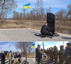 Киев. 1 апреля. "...российские войска уйдут назад в Россию... И они заберут артиллерию, пушки, танки, минометы, системы залпового огня - все, - назад к себе... Будут миротворцы" - Порошенко