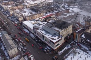 Росгвардия просит наказать своих сотрудников за пожар в "Зимней вишне"