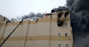 Всероссийская «Зимняя вишня» Иван Голунов рассказывает, как в Кемерово появился сгоревший 25 марта торговый центр и при чем тут одноименные сауны