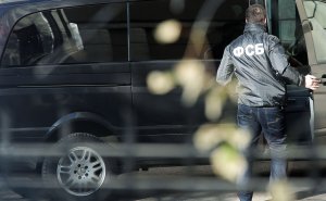 ФСБ предотвратила вывоз за границу секретных карт Генштаба