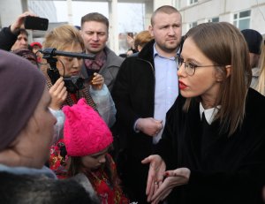 Девочка из Волоколамска в Голландии увидит работу заводов по сортировке мусора