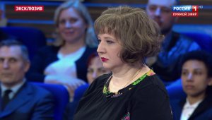 Скрипали - дочь и отец ЖИВЫ