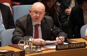 Заседание Совбеза ООН по делу Скрипаля