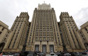 США пора избавиться от иллюзий, что с Россией можно разговаривать языком санкций (МИД РФ заявил, что ответ Москвы на новые санкции Вашингтона будет жестким)