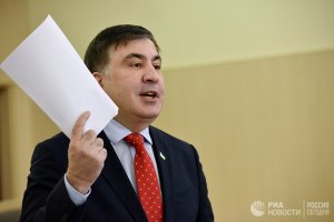 Саакашвили нашел новую работу