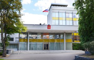 Посольство РФ: Москва не позволит Стокгольму требовать от нее оправданий по делу Скрипаля