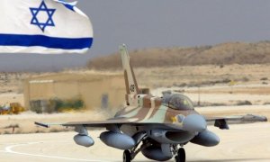 Минобороны России: удары по аэродрому в Сирии нанесли самолёты ВВС Израиля
