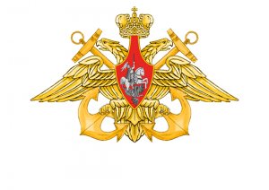 Прибрежный район Сирии закрыли для проведения учений ВМФ России