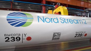 Финляндия дала второе разрешение на строительство "Северного потока - 2"