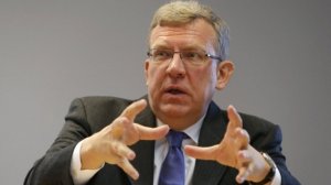 Семь приоритетов Кудрина, или Как угробить Россию до 2024 года