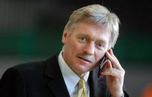 В Кремле заявили об активных контактах РФ и США по линии связи по предотвращению инцидентов