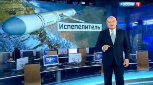 Государственное телевидение начало готовить россиян к войне и жизни в бункере