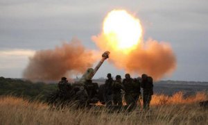 Возбуждено еще одно уголовное дело по факту обстрелов украинскими военнослужащими гражданского населения