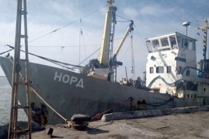 \Как я и говорил\ Украинский суд отпустил капитана *Норда*