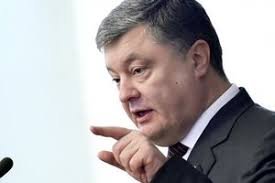 Порошенко обратился к Путину на «ты»