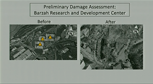 Пентагон заявил о неэффективности ПВО Сирии