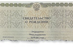 По матушке, Если отец не вспоминает о дочери, отчество у нее может быть в честь матери