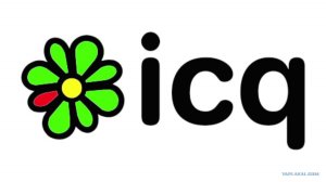 Кремль перешел в ICQ после блокировки Telegram