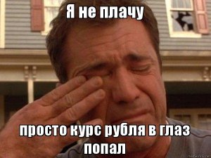Эксперты предупредили о подорожании авиабилетов с 18 апреля на 6-7%