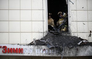 СК выясняет, почему прокуратура несколько лет запрещала проверки в "Зимней вишне"