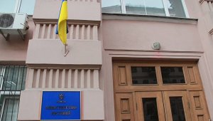 Минюсту Украины отказали во взыскании 705 млн грн с "дочки" "Роснефти"