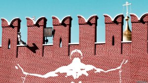 [Кровавое КАГЭБЭ и ИНАКОмыслящие]  "За пряник мы стали рабами". Признания офицера ФСБ