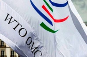 Reuters: РФ потребовала от США в ВТО компенсации за тарифы на алюминий и сталь