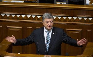 Порошенко посетовал на опрометчивость основавших Москву киевских князей