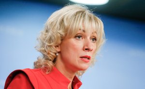 МИД заявил о находке в Сирии дымовых шашек из Солсбери