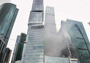 эвакуация москва сити