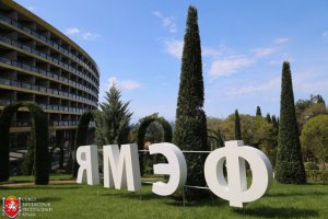 Инвесторы подписали на ЯМЭФ соглашения на 162 млрд рублей