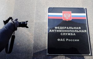 ФАС предлагает предустанавливать на смартфонах российские приложения