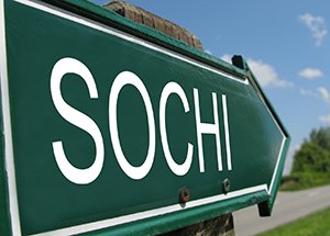 Главы спецслужб 110 стран мира обсудят в Сочи сотрудничество в сфере безопасности
