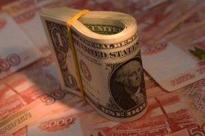 Росфинмониторинг выявил миллиарды рублей российских чиновников в офшорах