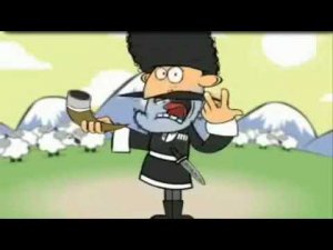 С днем рождения!