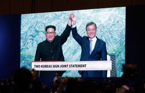 Ким Чен Ын выступил за объединение двух Корей