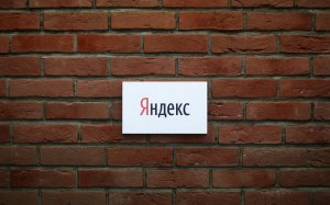 «Мы не считаем эту ситуацию нормальной». «Яндекс» озвучил свою позицию по блокировкам