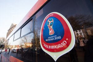 Во время ЧМ-2018 в России ужесточат наказание за незаконное использование символики FIFA