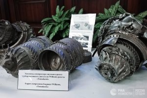 [Два топора] "Хуже смерти": в США оценили судьбу перехваченных в Сирии "Томагавков"