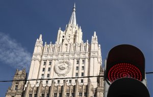 Москва запретила въезд на территорию РФ враждебно настроенным гражданам Литвы