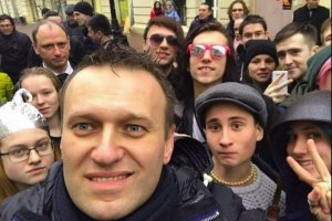 Мэрия Москвы окончательно запретила сторонникам Навального акцию 5 мая