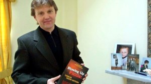 Лондонский театр поставит пьесу об убийстве Литвиненко