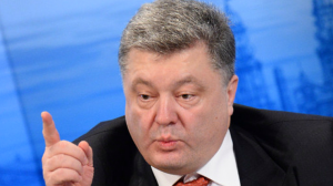 Порошенко объявил о начале операции объединенных сил в Донбассе‍