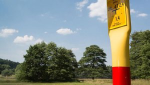 Суд ЕС отклонил иск Нафтогаза об отмене решения по доступу Газпрома к Opal