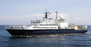 Океанографическое судно "Янтарь" встало на якорную стоянку в западной части Средиземного моря - источник