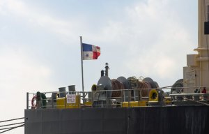 Украина заявила о досмотре Россией в Азовском море идущих в Мариуполь судов  (В Госпогранслужбе Украины отмечает "жесткую политику" задержания и досмотра судов)